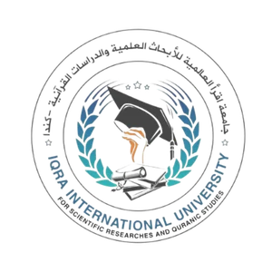 جامعة اقرأ العالمية